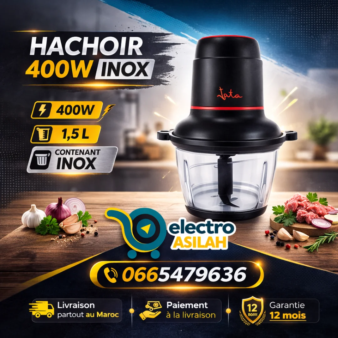 Hachoir électrique 400W INOX 1,5L Electro Asilah