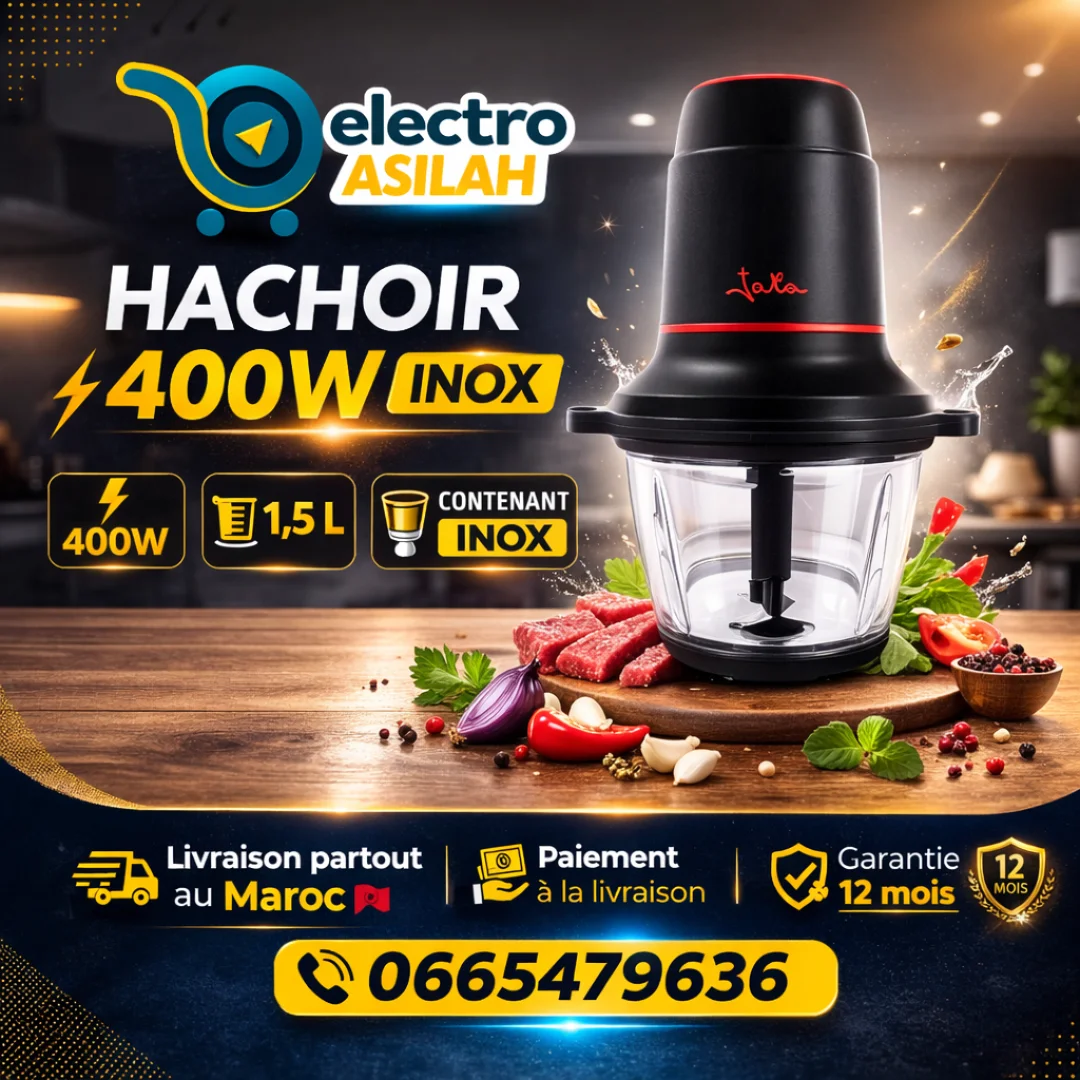 Hachoir Électrique 400W INOX – 1,5L – Image 2