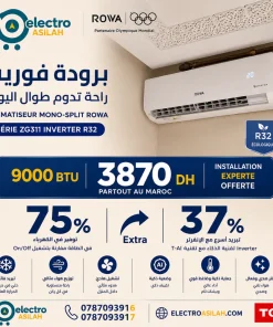 Alternative view of Climatiseur Mono-Split Inverter ZG311 R32 ROWA By TCL